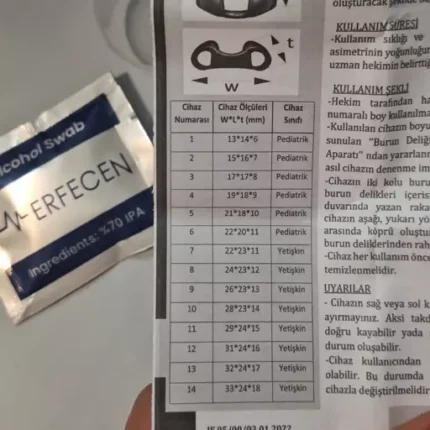 نوستریل ریتینر